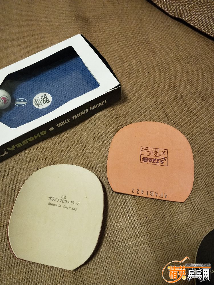 IMG20190814205937.jpg