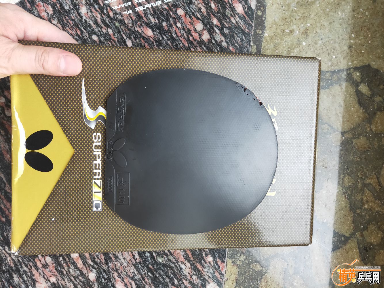 IMG20190812112421.jpg