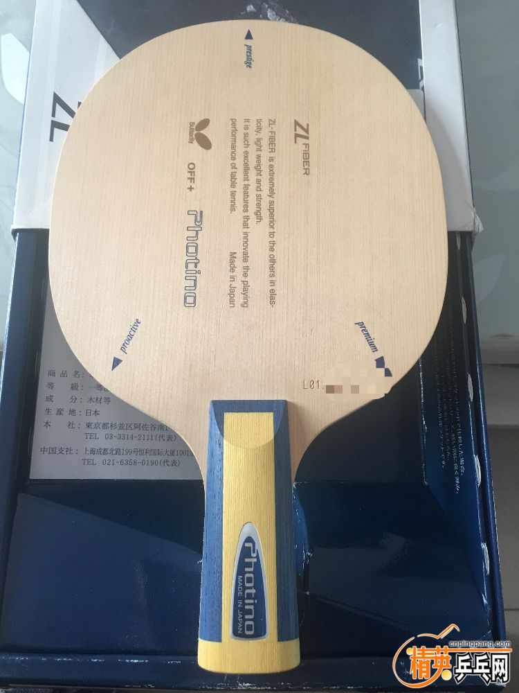 mmexport1566129030657.jpg