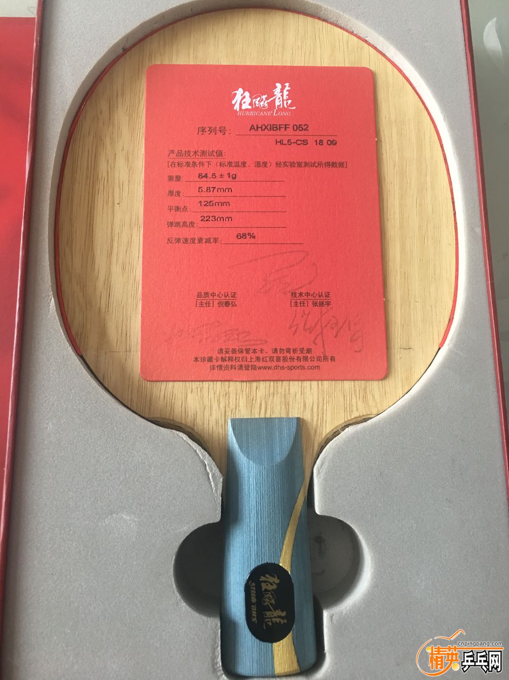 mmexport1566128982408.jpg