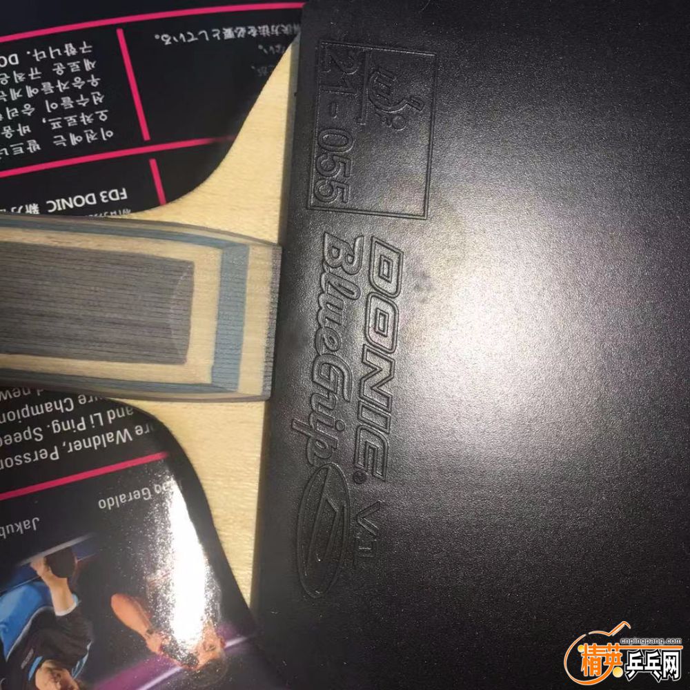 mmexport1566137443967.jpg