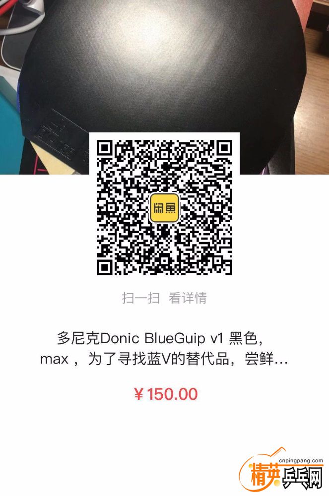 mmexport1566139490750.jpg