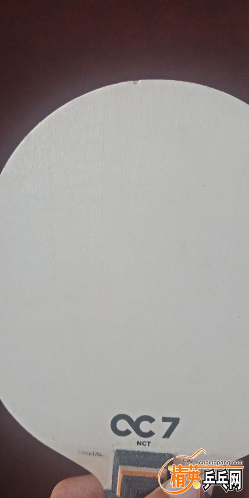 IMG20190820094106.jpg