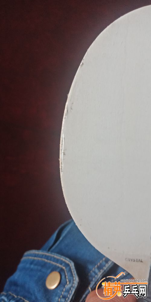 IMG20190820094055.jpg