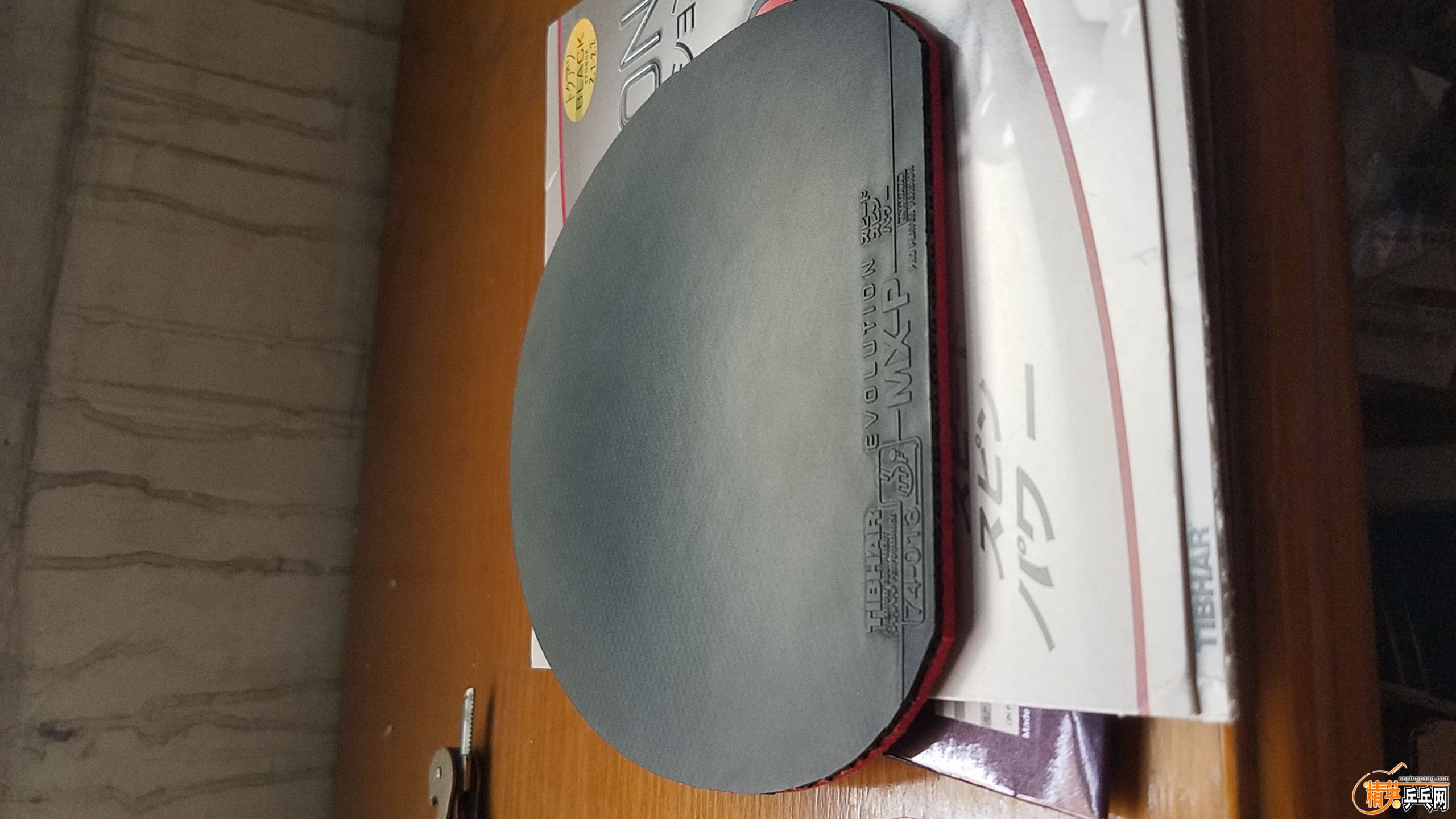 008d0c18638d99f2cc61b153b830f63.jpg