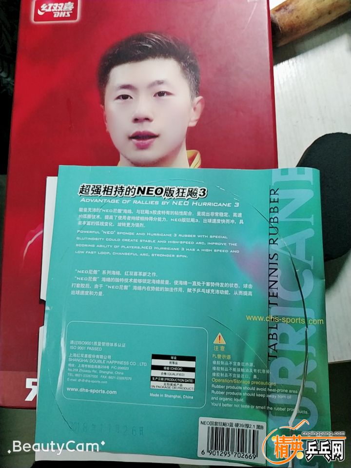 225527szy7hkheda3dnhyd.jpg