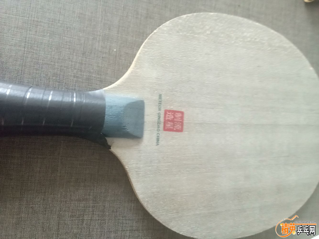 IMG20190823081643.jpg