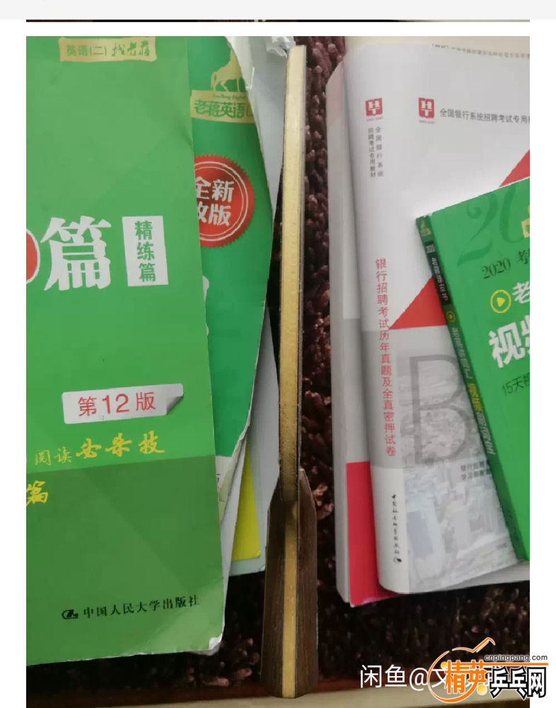 IMG_20190823_185811.png