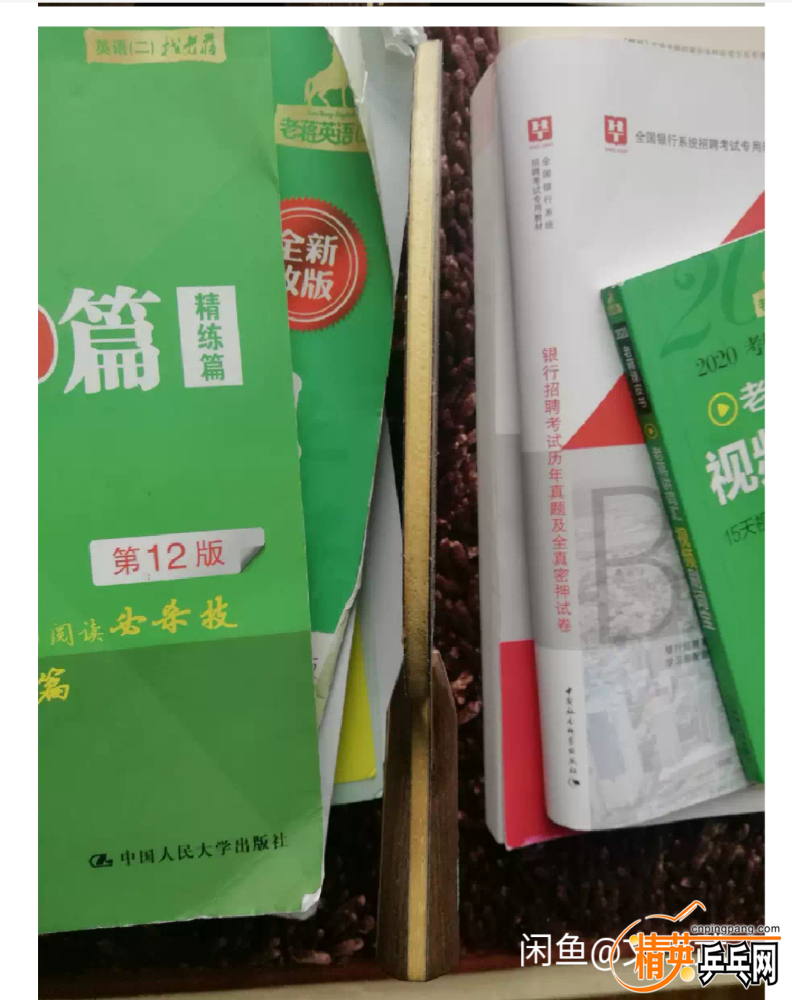 IMG_20190823_185906.png