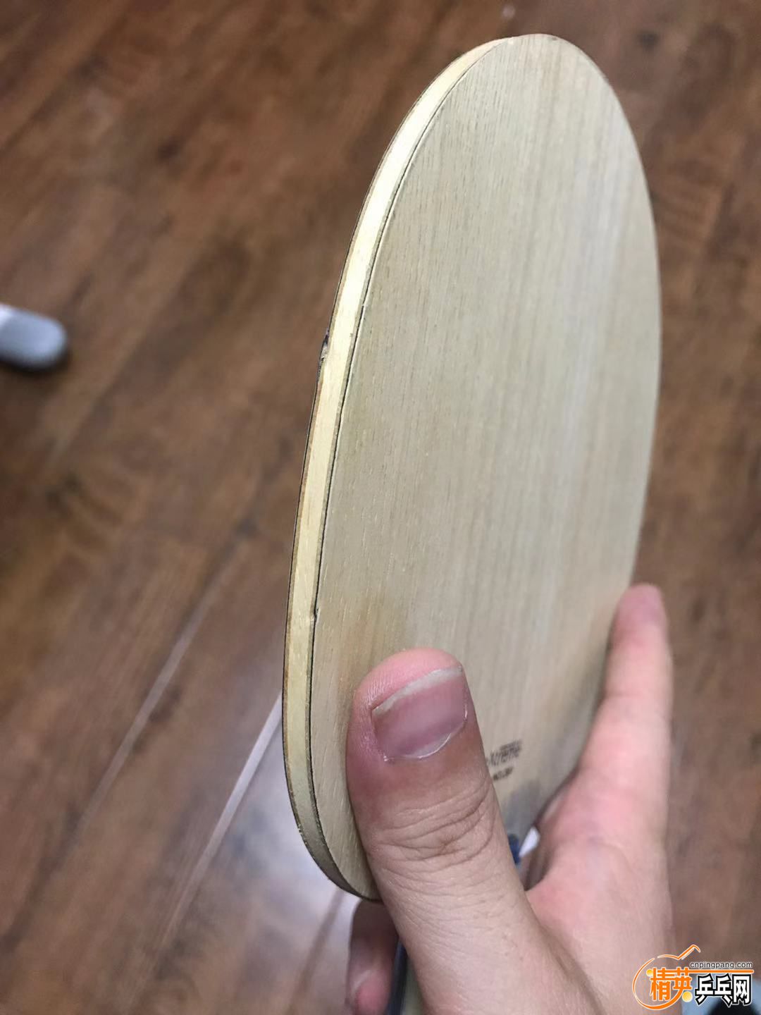 С