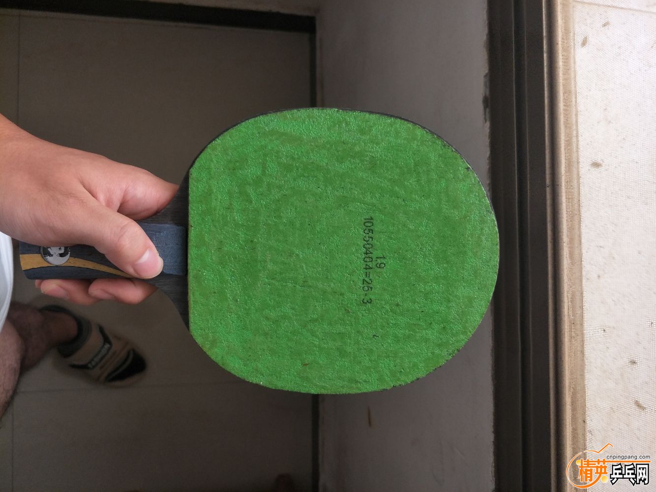 IMG20190830094310.jpg