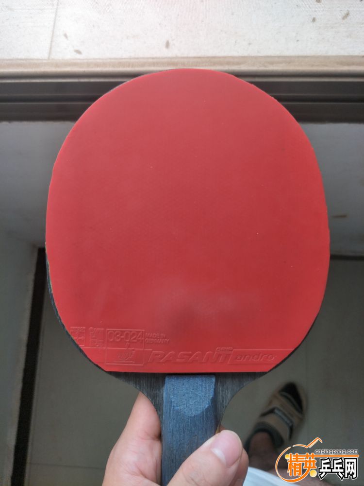 IMG20190830094246.jpg