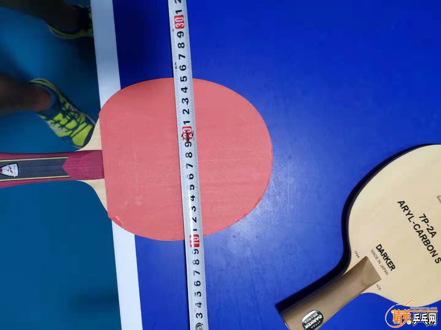 15.2.jpg