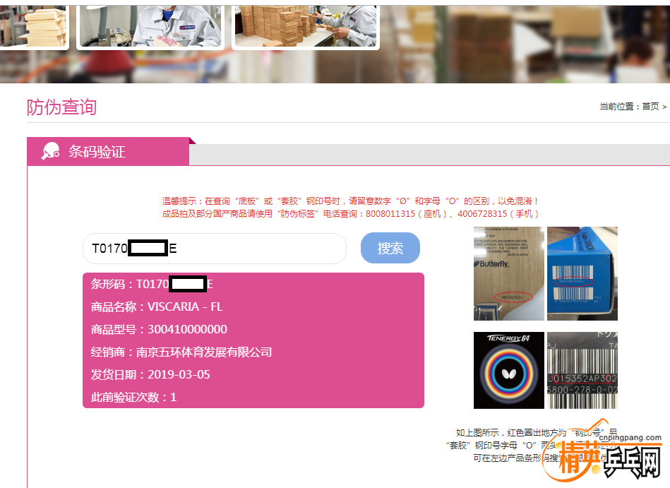 8 ��α��.png