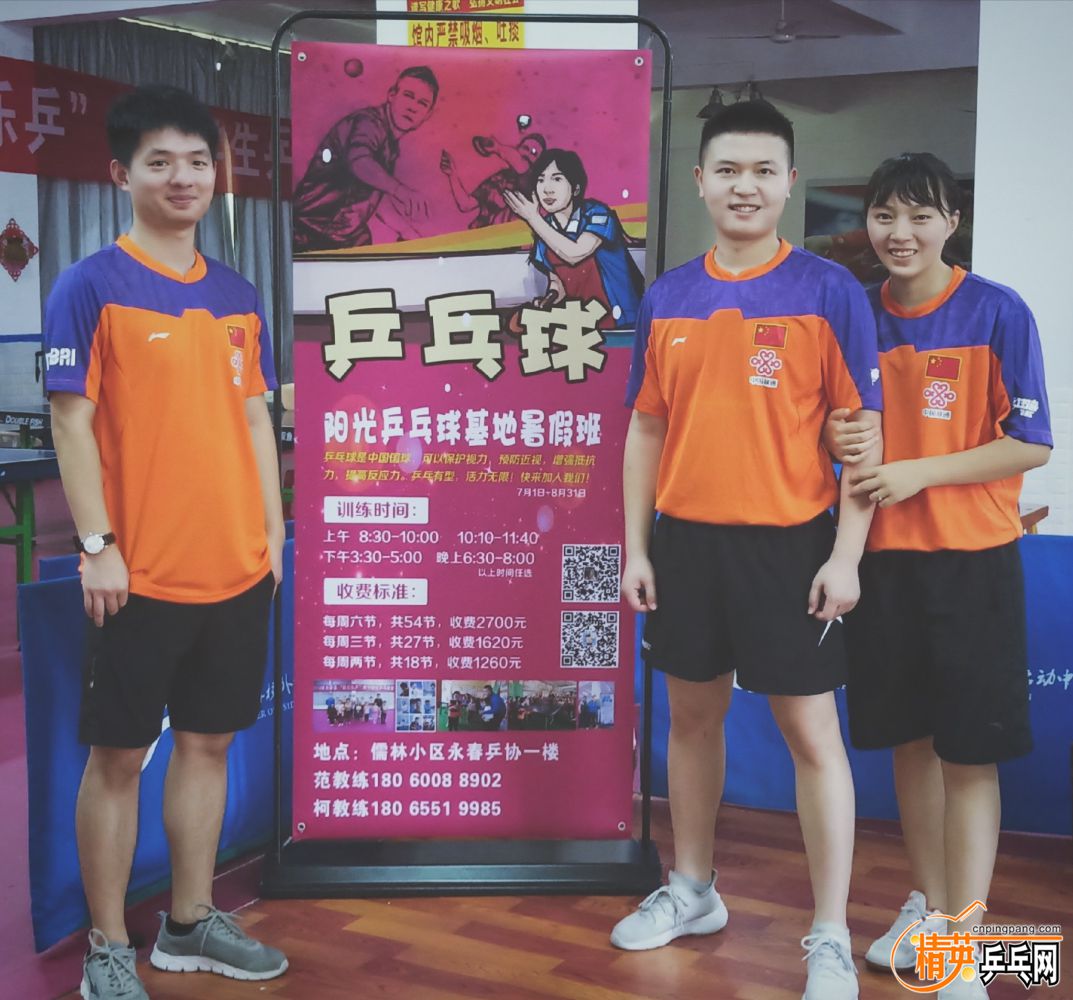 C2E6E933-B4D3-4A01-91A3-63AE3CF50061.jpeg