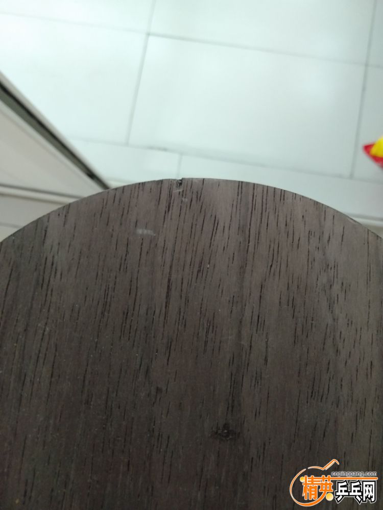 IMG20190904181233.jpg