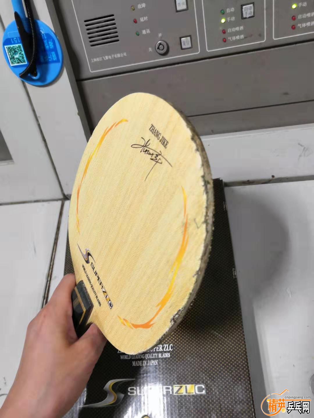 35328460.jpg