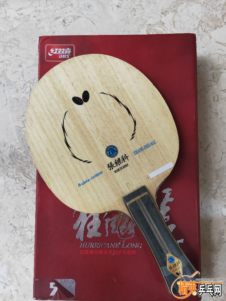 IMG20190818164049.jpg