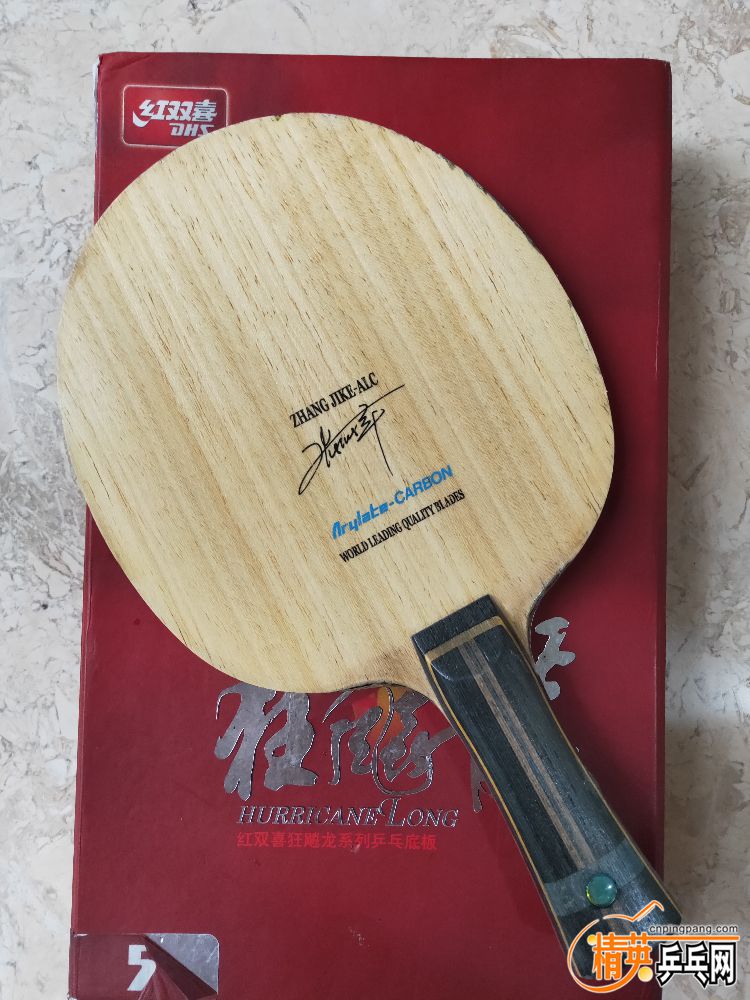 IMG20190818164102.jpg