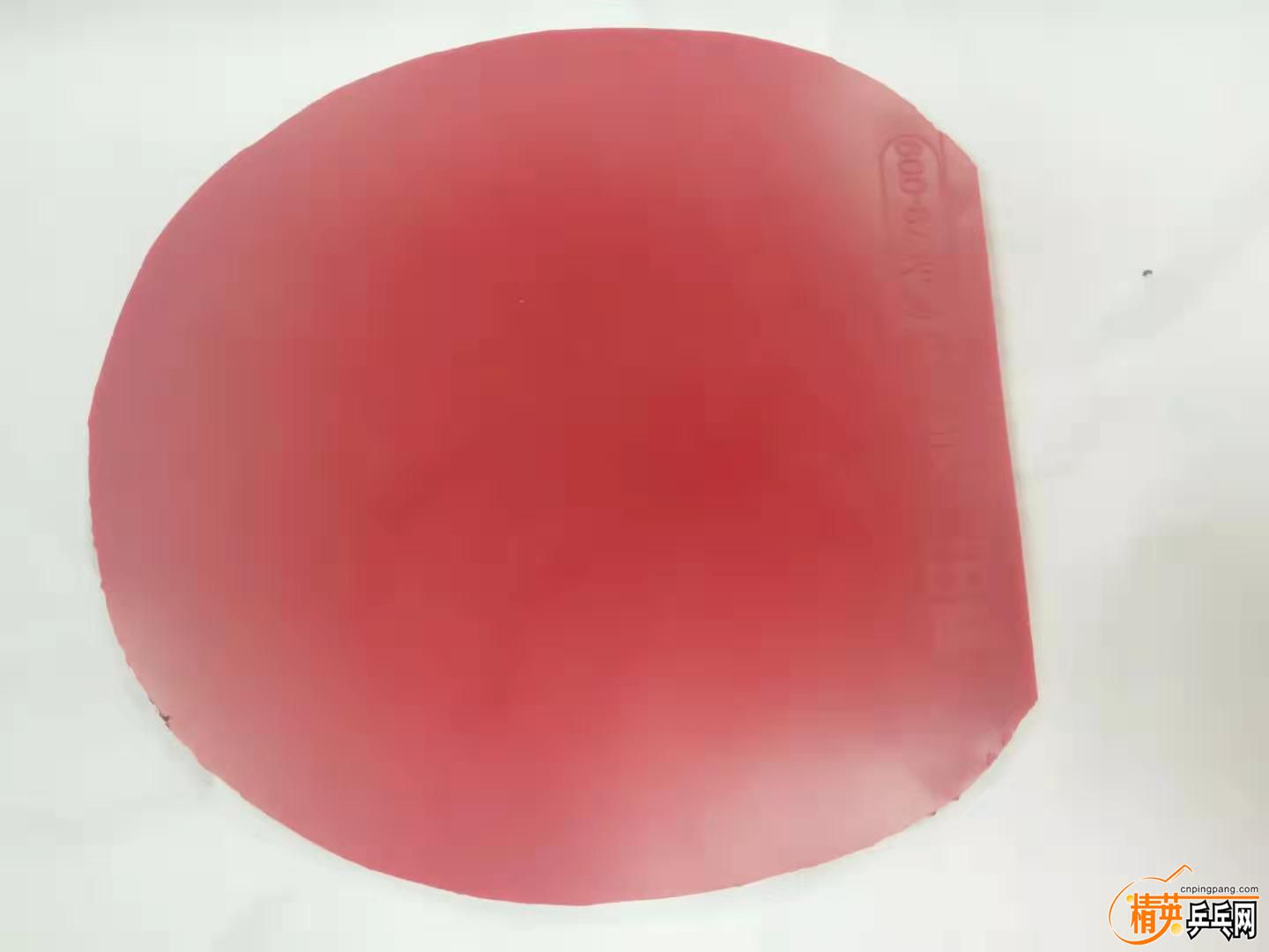 ΢ͼƬ_201909081614017.jpg