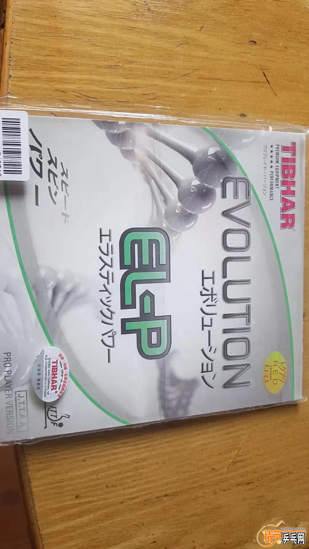 5538e0b2c658ef4559dd660898758fa.jpg