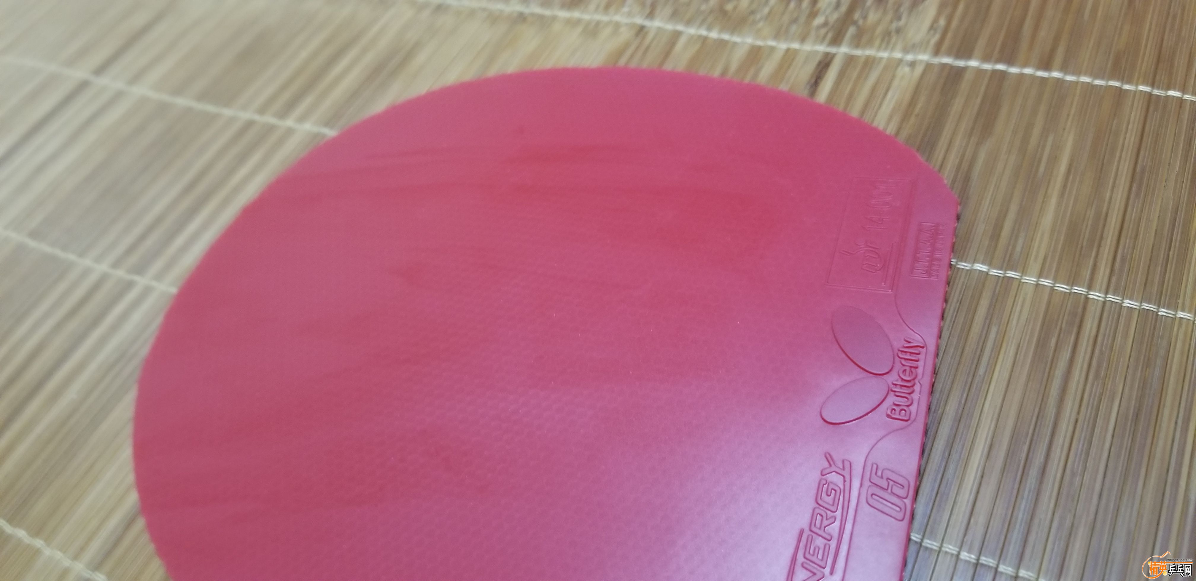 20190910_232702.jpg