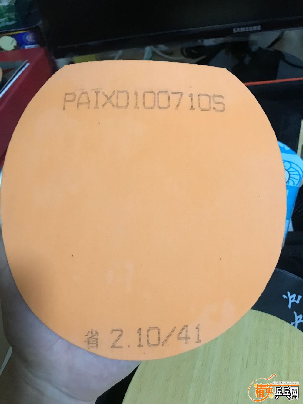 661AD278-38AE-4871-96DD-F79397F8BD69.jpeg