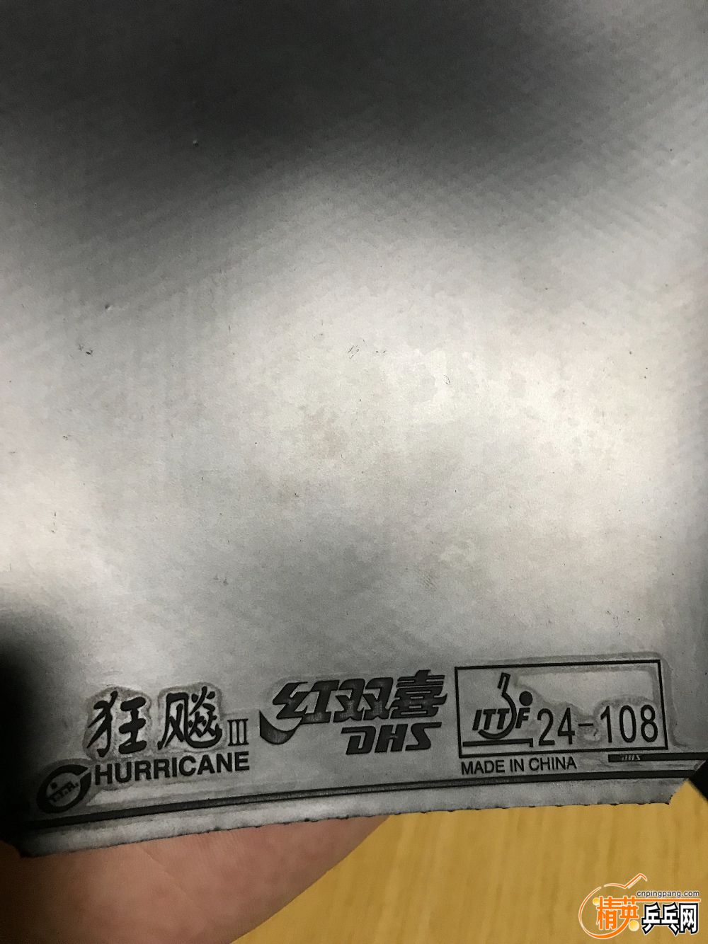 682D29EC-22CC-4AE9-9495-3DCE086DABB0.jpeg