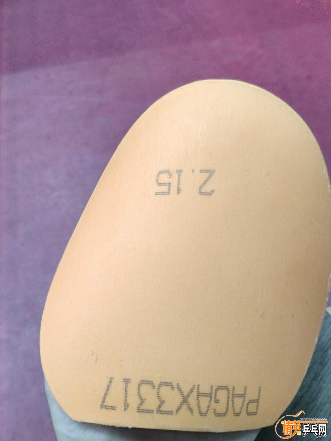 1568299292312.jpg