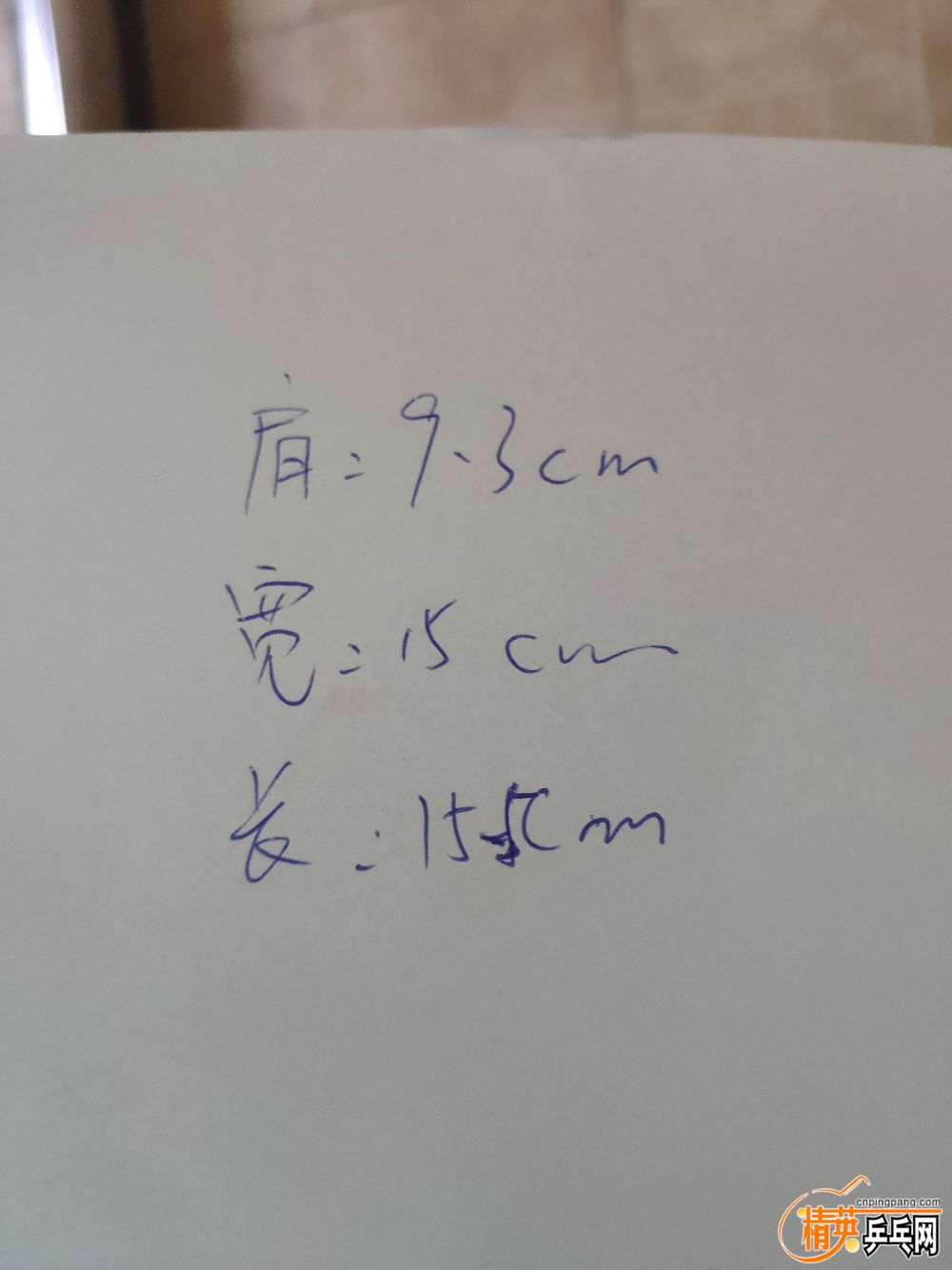 IMG_20190918_090132.jpg