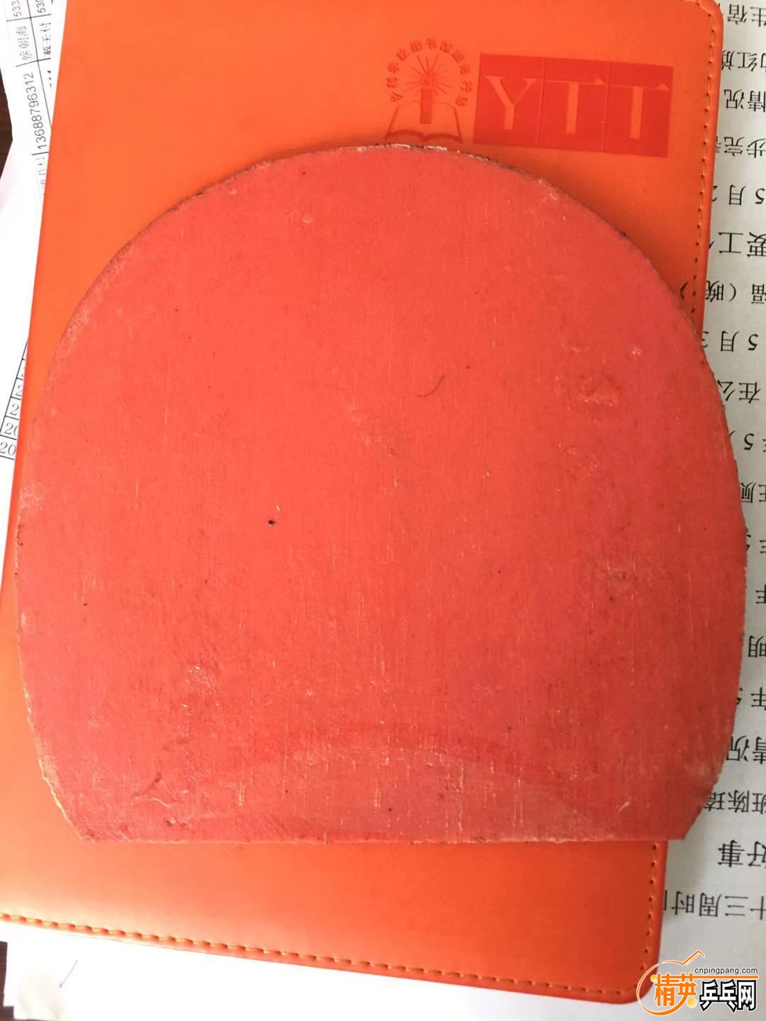 ΢ͼƬ_20190919162038.jpg