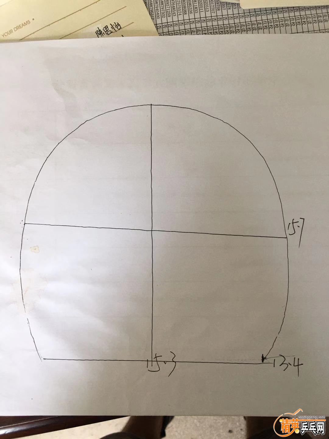 ΢ͼƬ_20190919162047.jpg