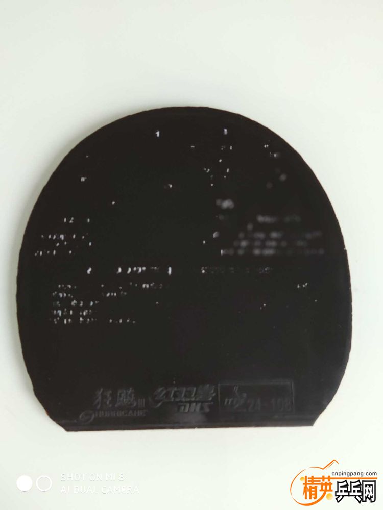 1569119813984.jpg