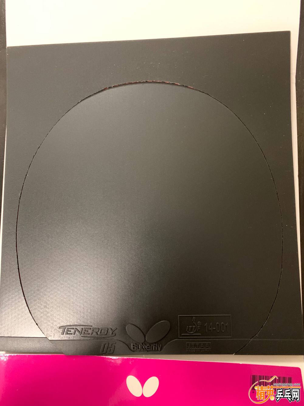 mmexport1569152550977.jpg