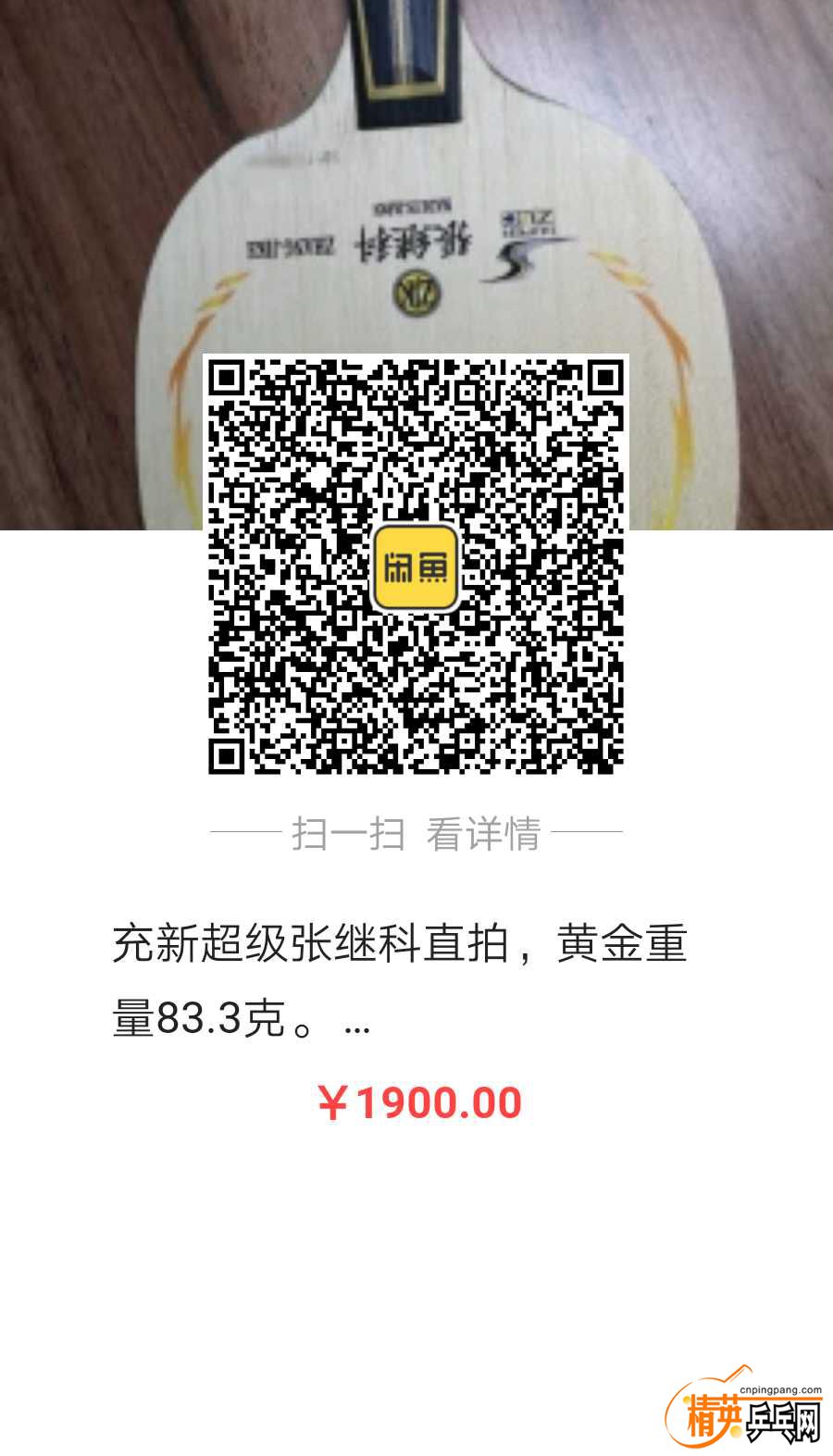 3ac34952da3fcd95387f17fe901b2e1.jpg
