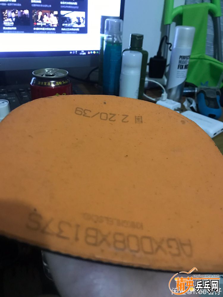 23D34CEC-5F65-4871-AE2A-15161C75A716.jpeg