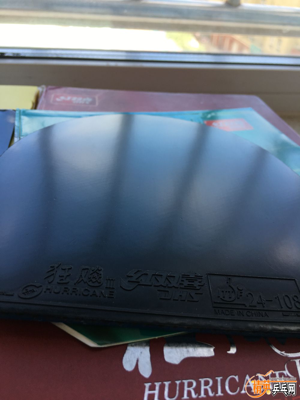 615E2673-D888-4A8B-906B-4F3183B8E01E.jpeg