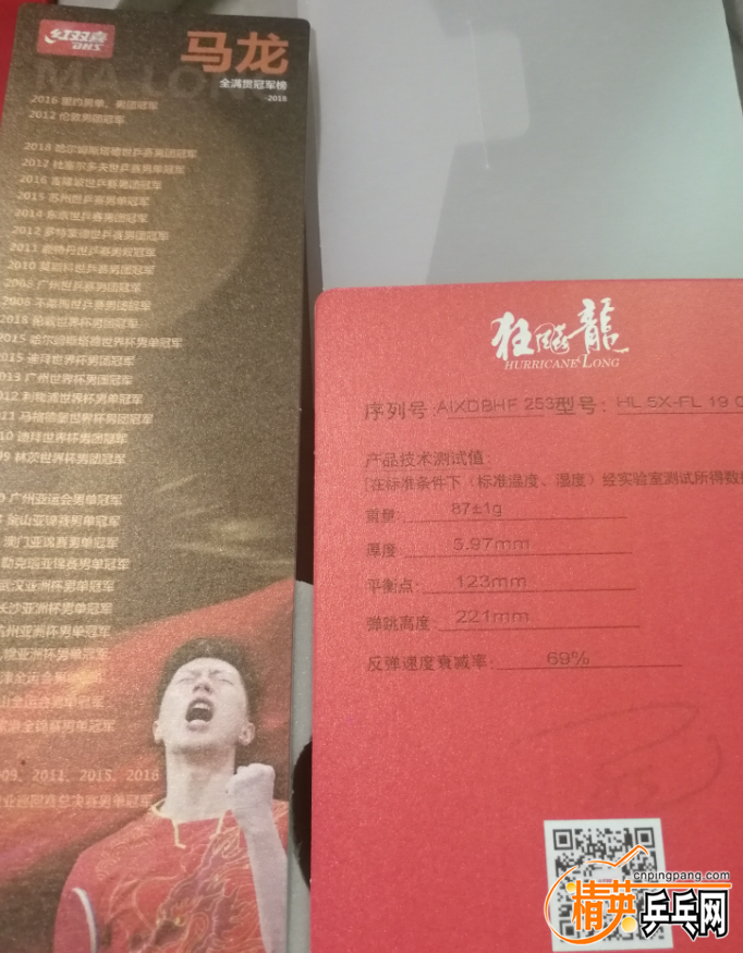 QQͼƬ20191010104741.png