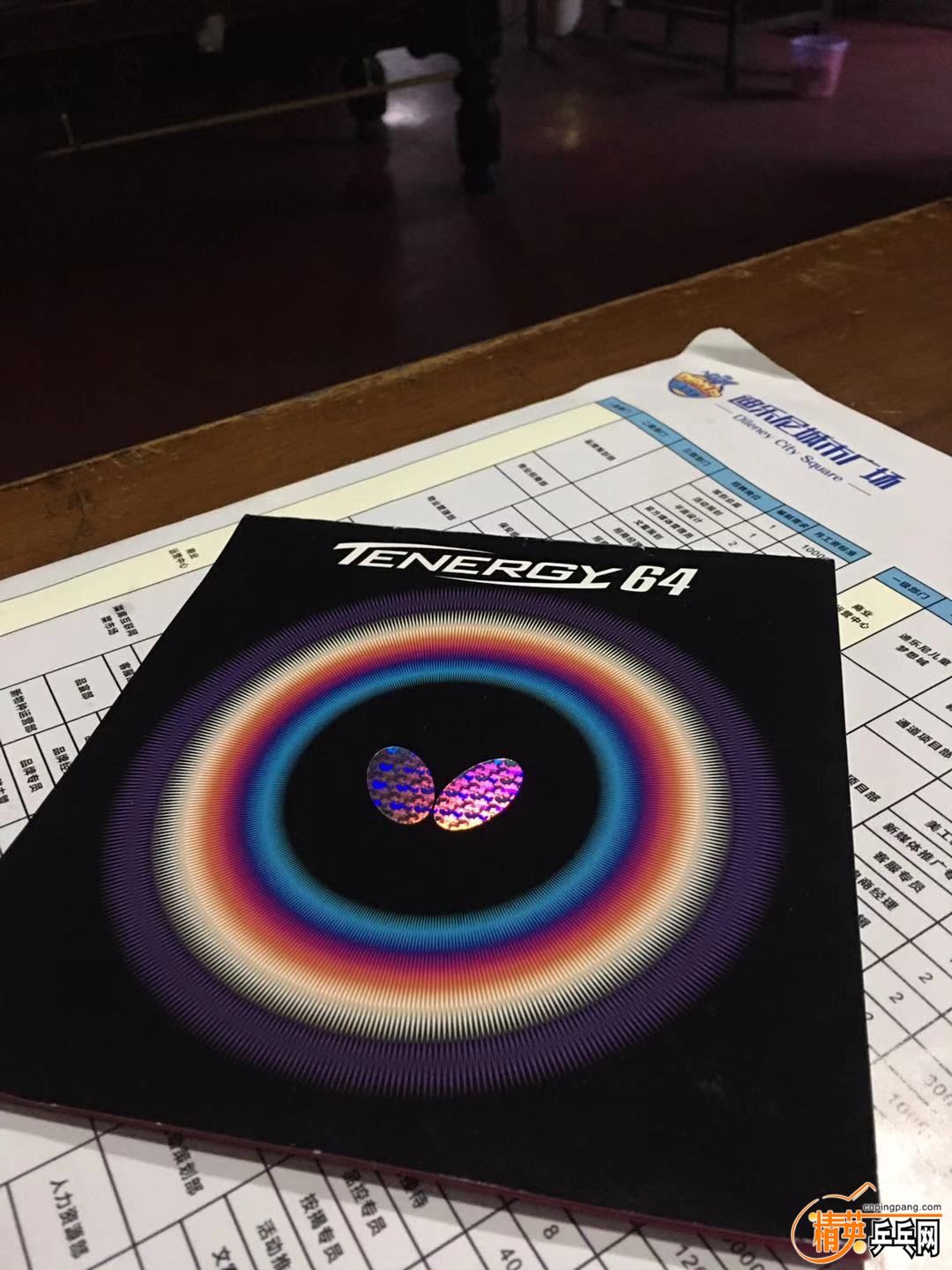 ΢ͼƬ_20191017234531.jpg