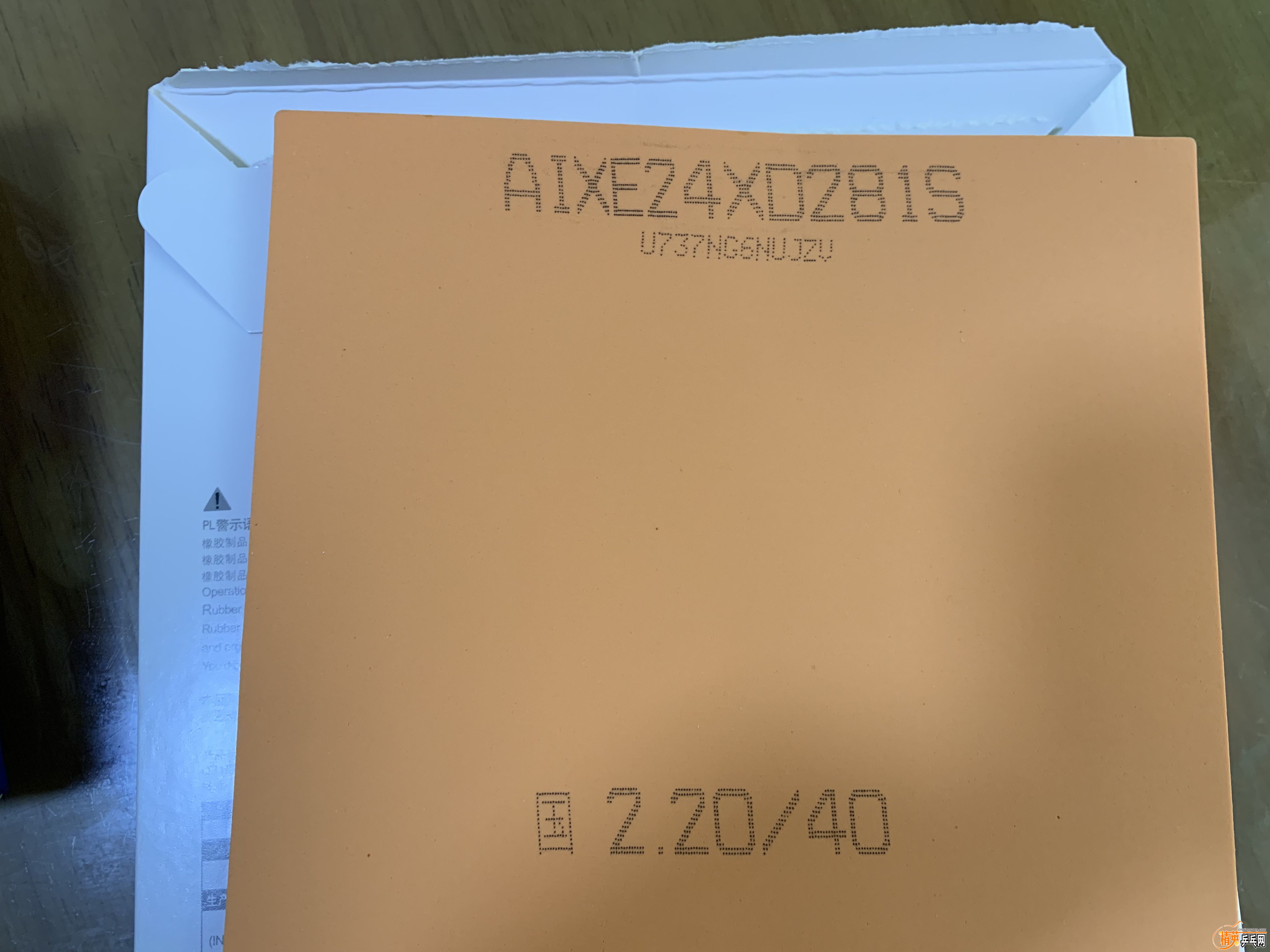 A5E452E7-5029-47EF-8482-DED072890D55.jpeg