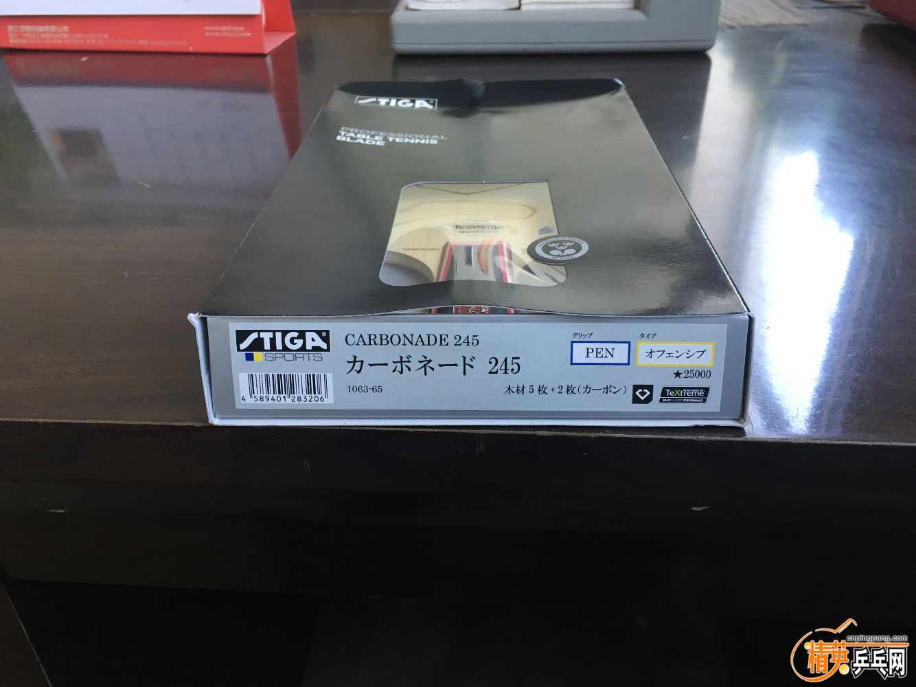 E73EF9BB-3DF0-43FD-AA50-61B16BDA6136.jpeg