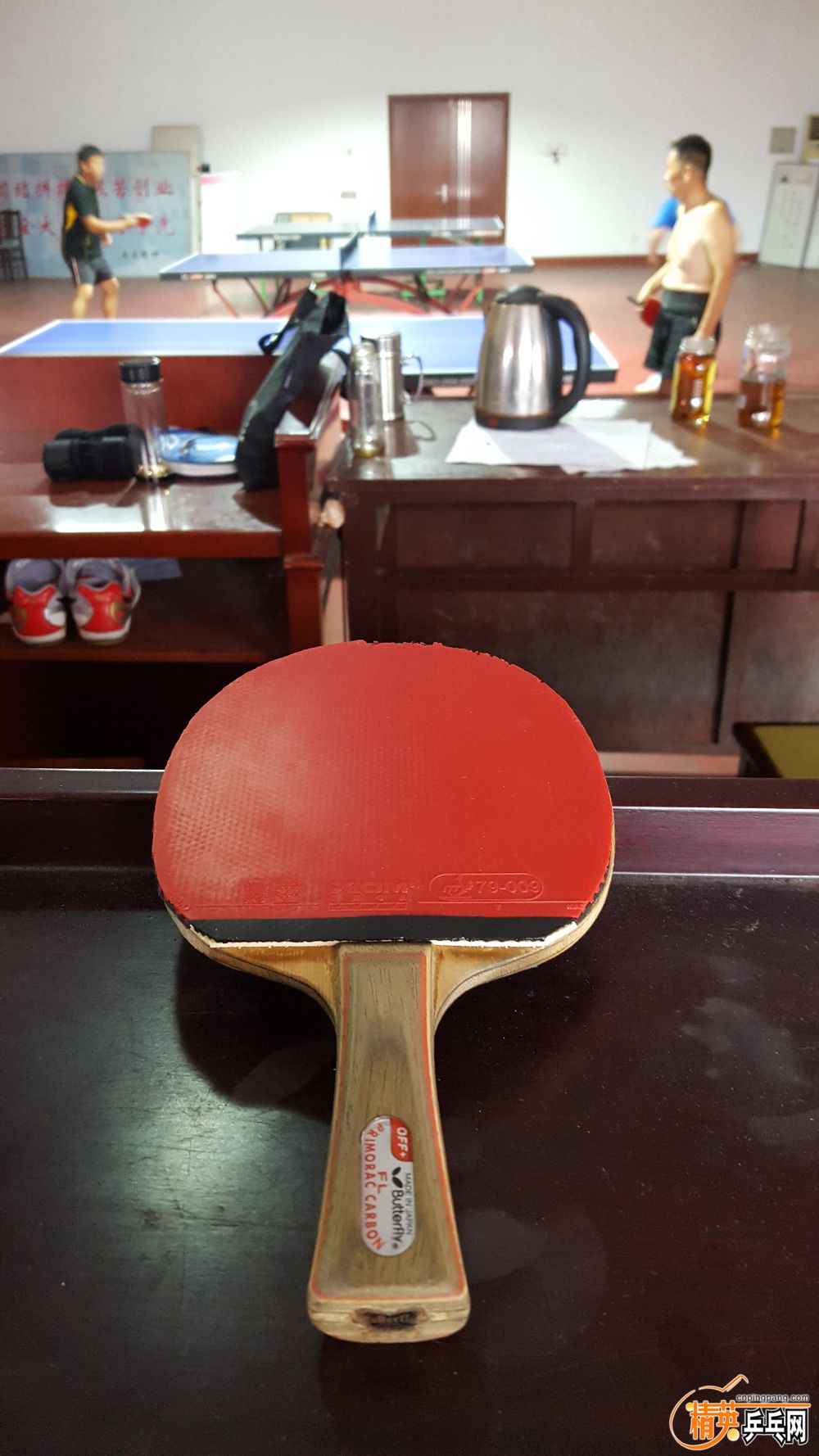 20191020_150909.jpg