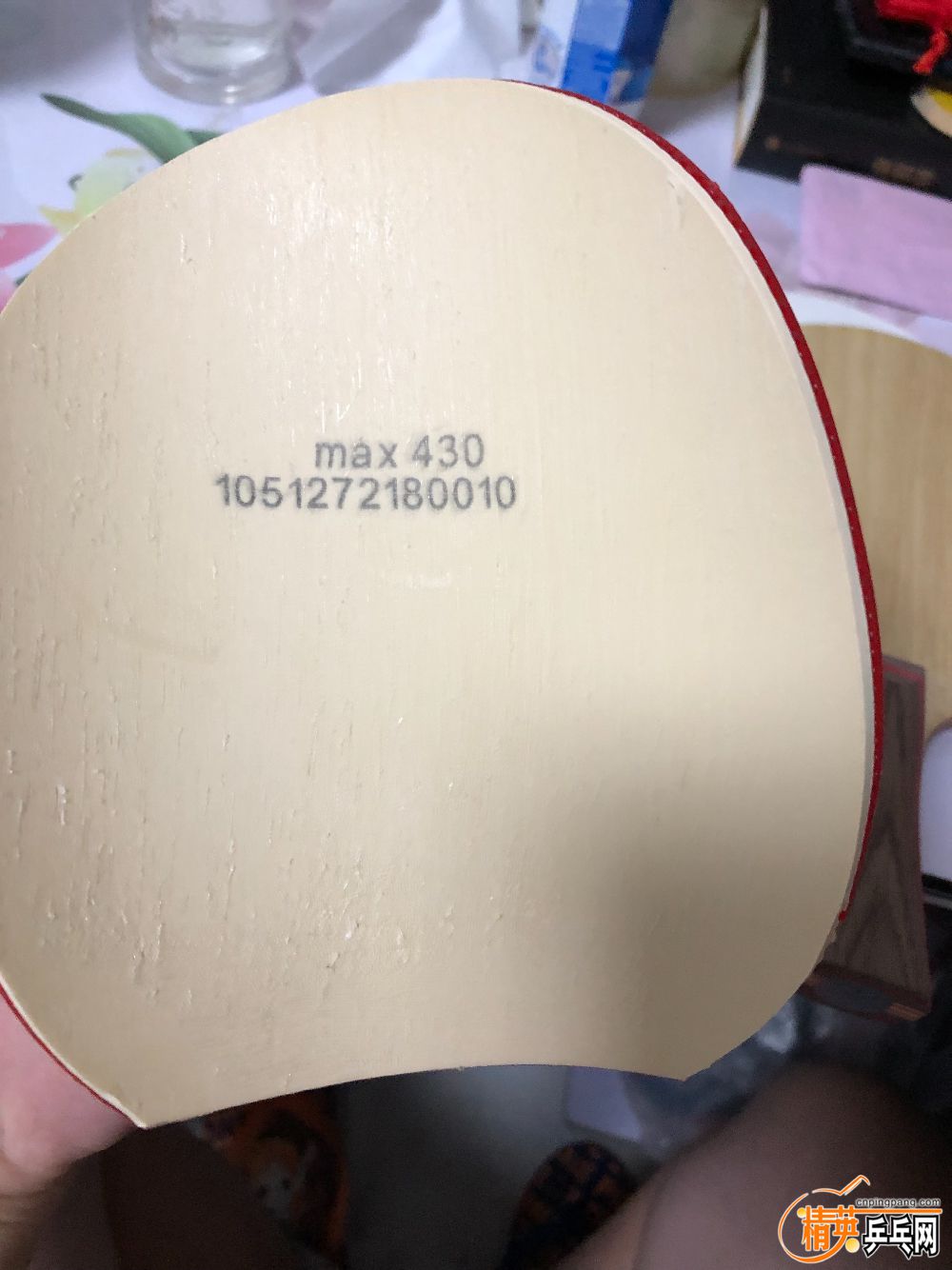 59F23610-629D-456B-A91B-FA0FCEB67DF2.jpeg