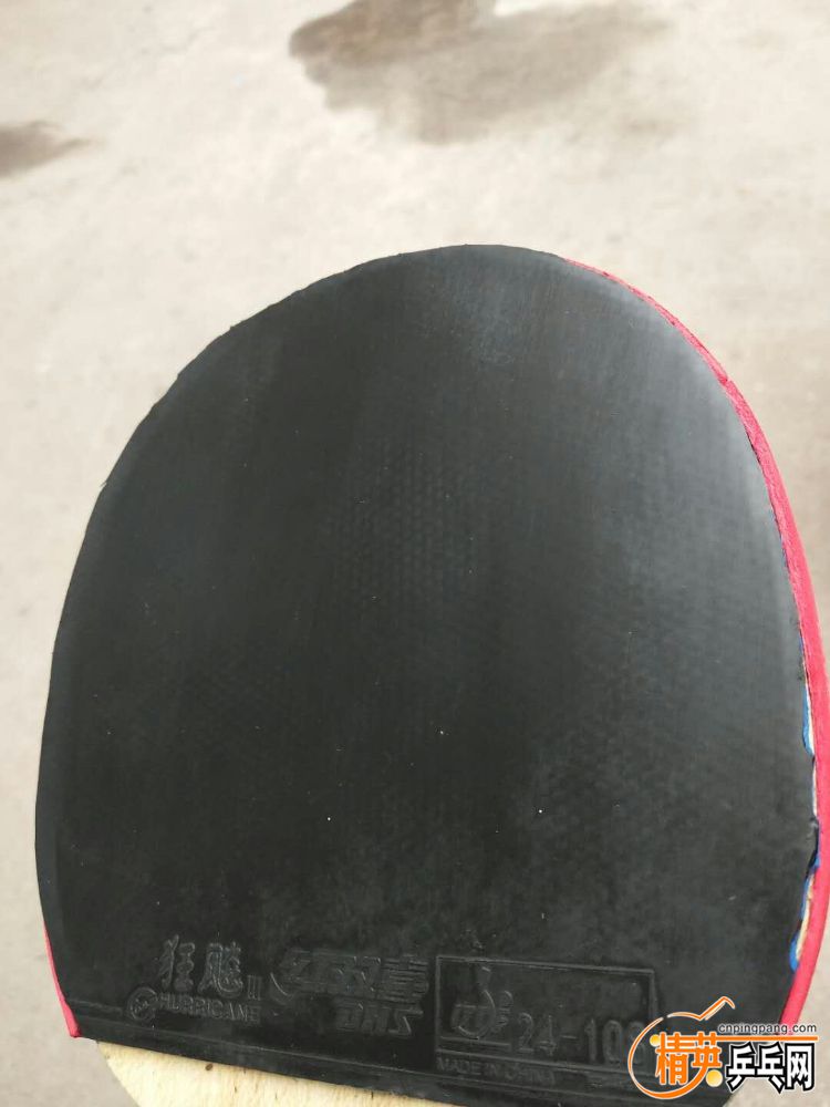 mmexport1571717534480.jpg