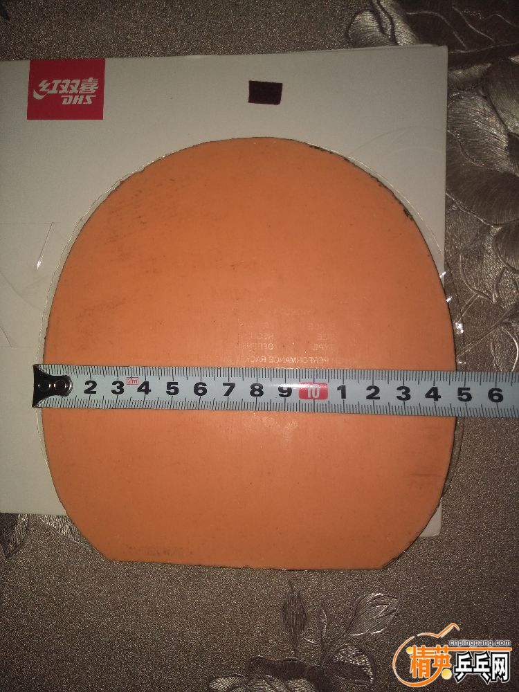 IMG20191024223242.jpg