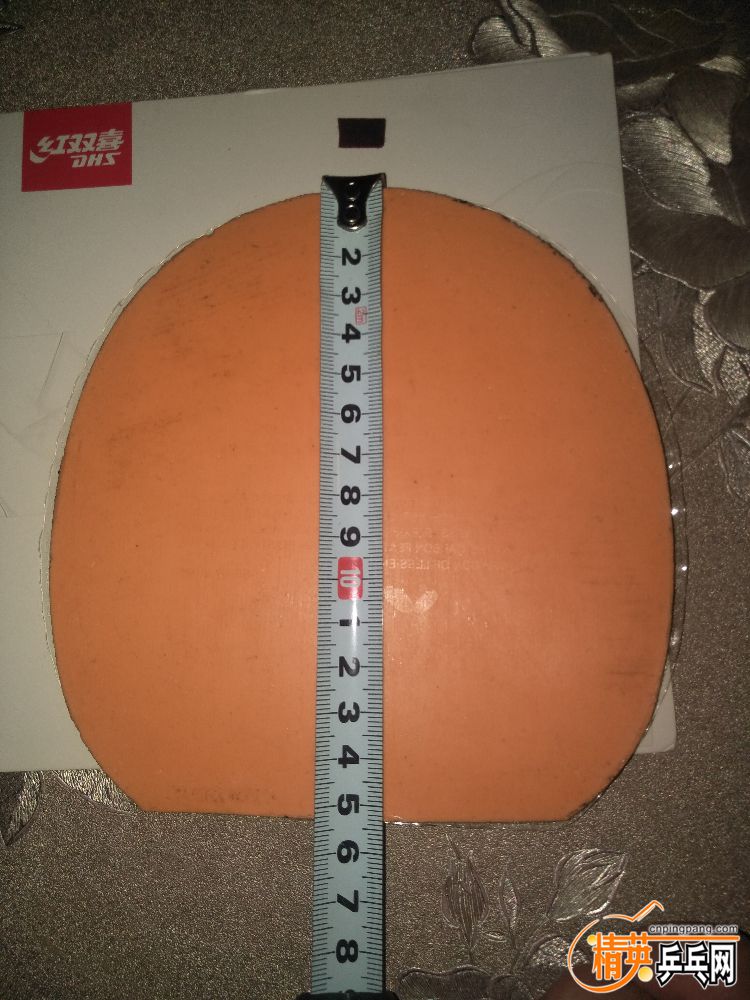 IMG20191024223308.jpg