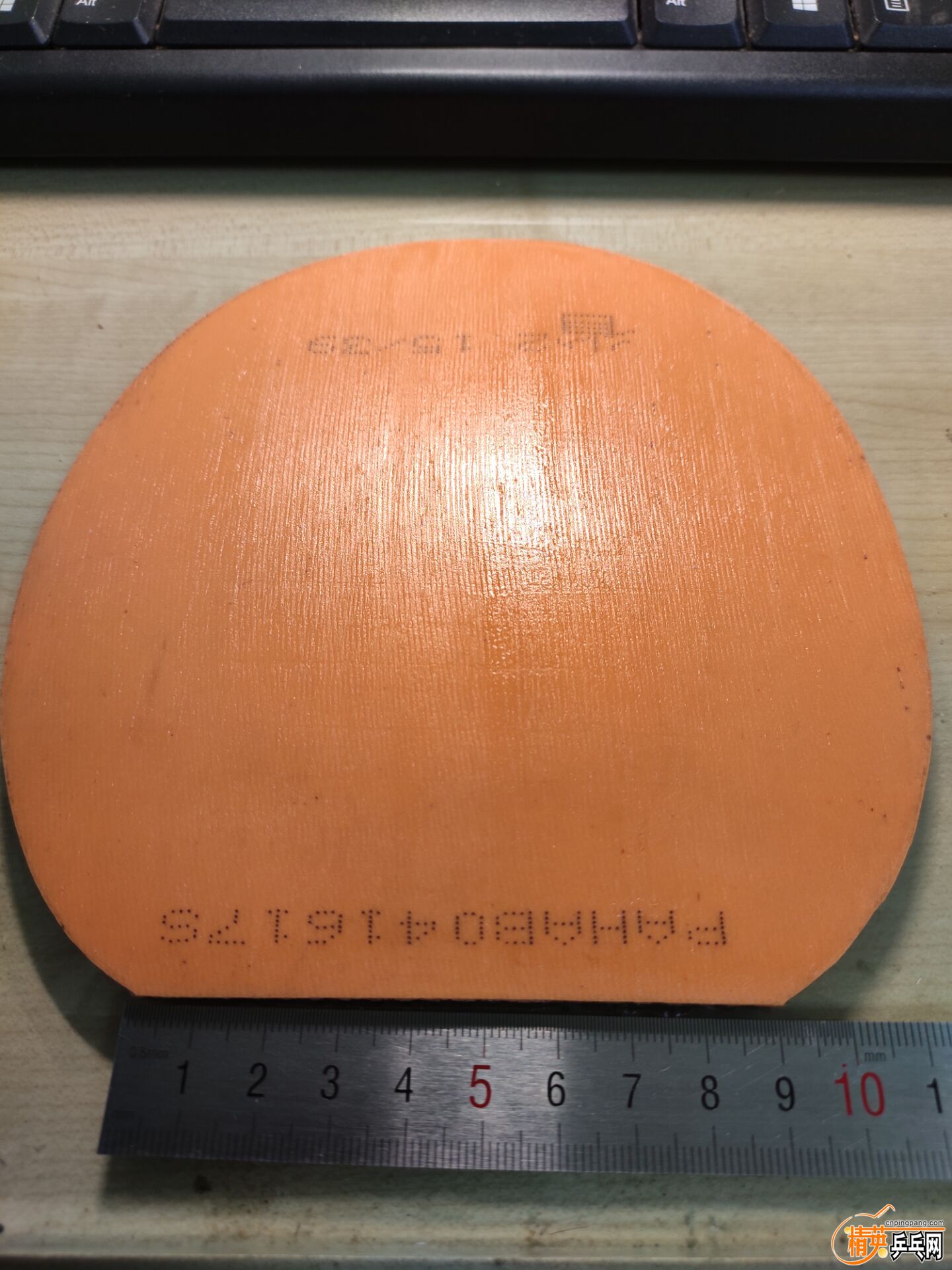 QQͼƬ20191025202649.jpg