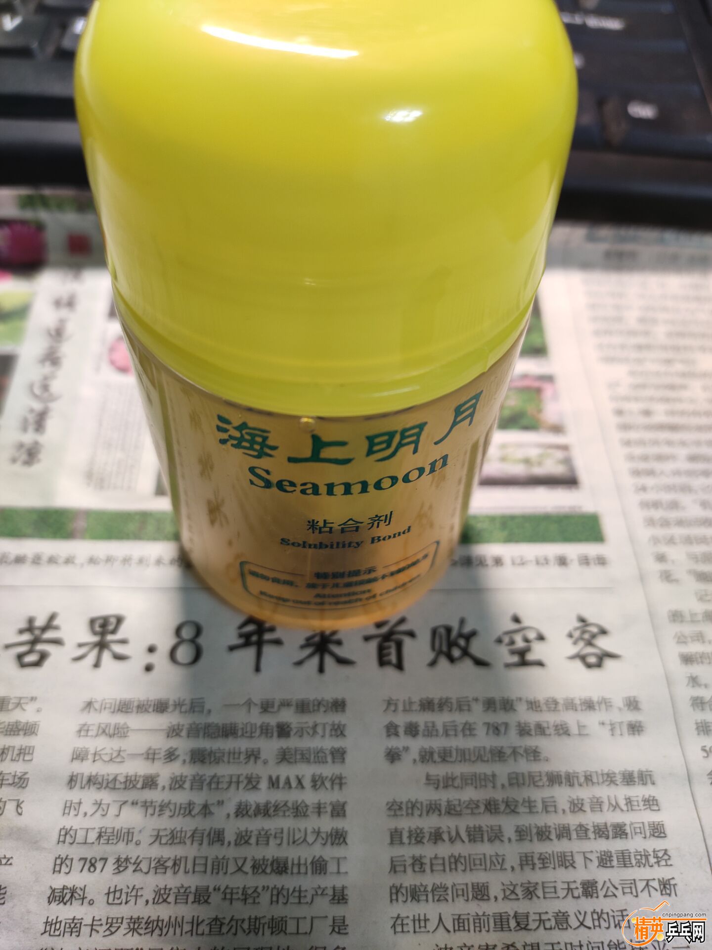 QQͼƬ20191025202704.jpg