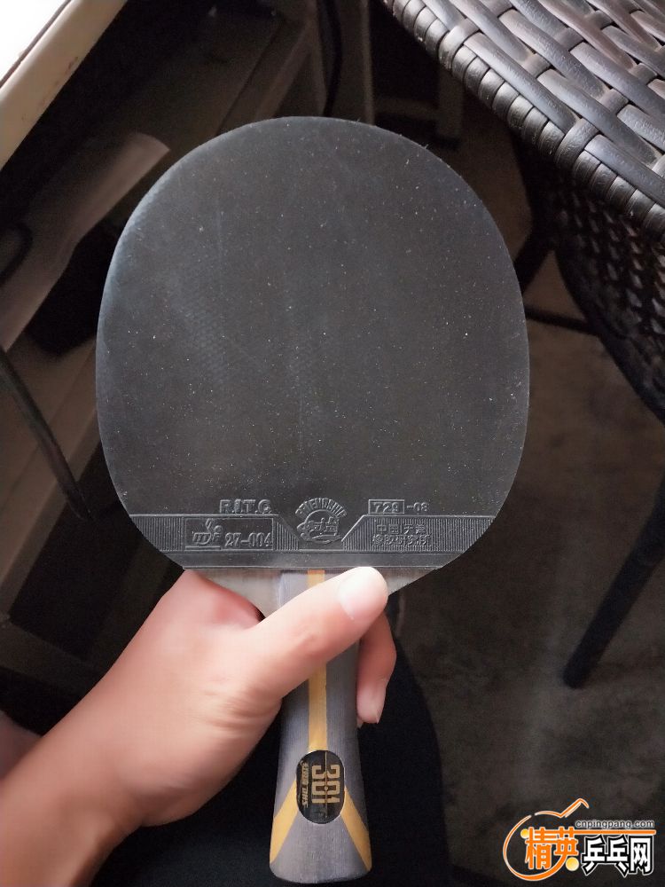 IMG20191025130809.jpg