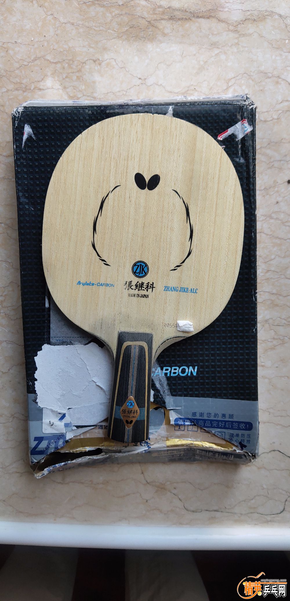 P91028-174431.jpg